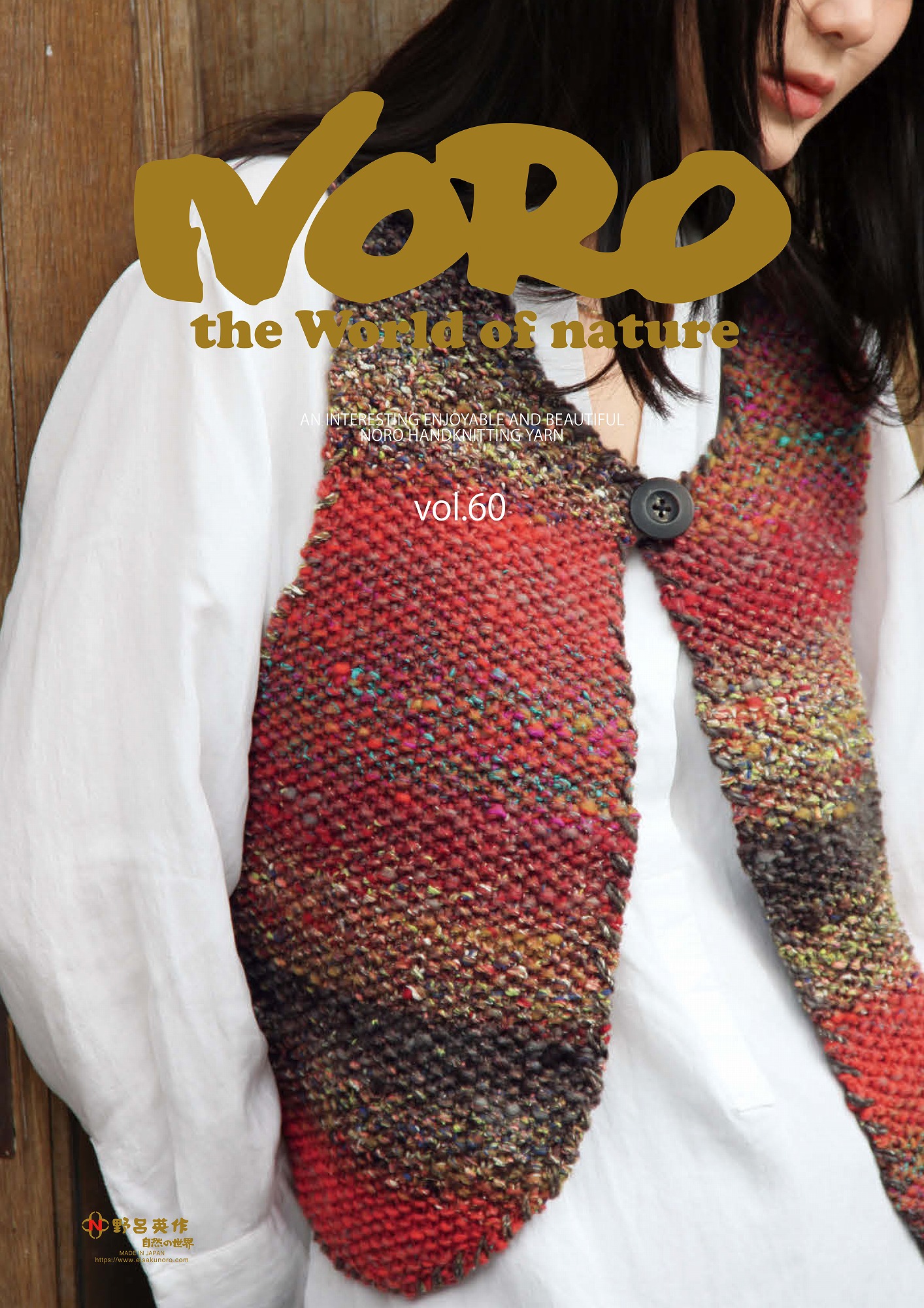 aa